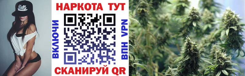 Хочу наркоту Камызяк omg ONION  Кокаин  МЕФ  A-PVP  Бошки Шишки  ГАШИШ 