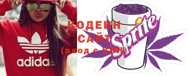 винт Бугульма