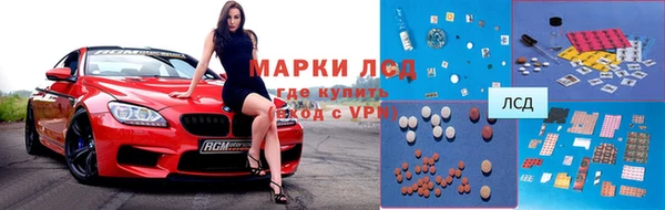 jwh Бородино