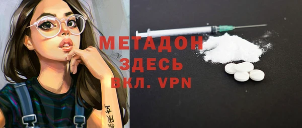 jwh Бородино