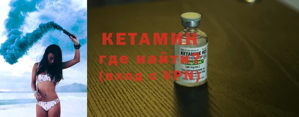 винт Бугульма