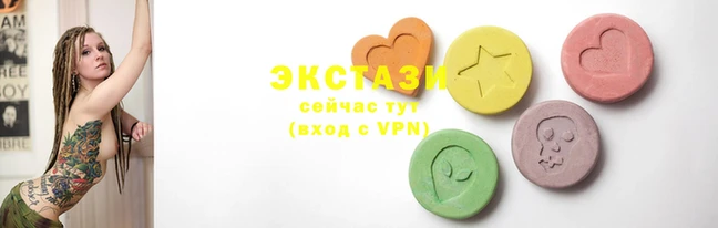 стафф Бронницы