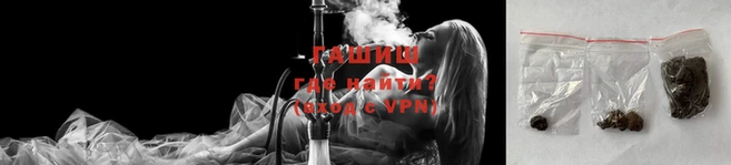 jwh Бородино