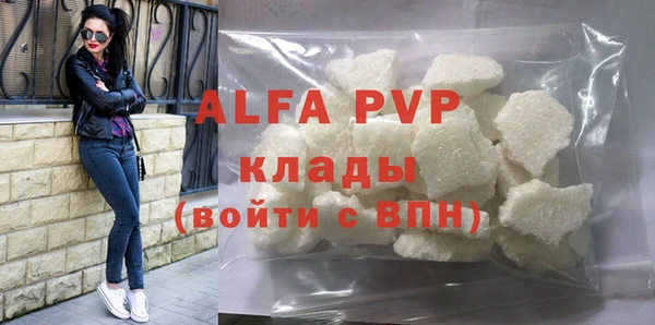 jwh Бородино