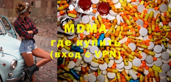 винт Бугульма