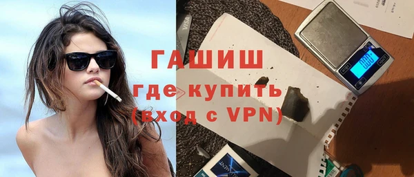 jwh Бородино