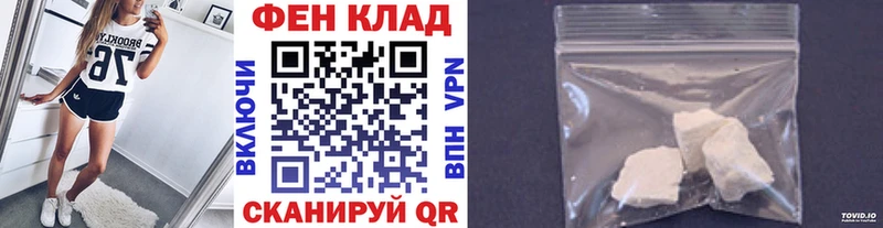Метамфетамин витя  Камызяк 