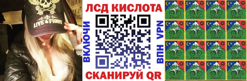 хочу наркоту  Камызяк  Марки N-bome 1,5мг 