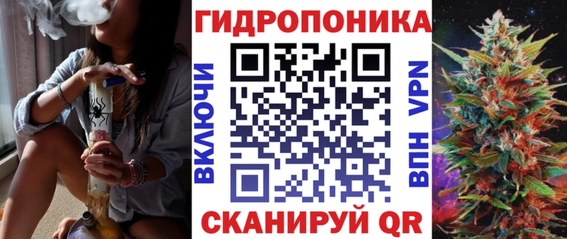 цена   Камызяк  МЕГА маркетплейс  Канабис Amnesia 